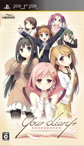 Your Diary+ (Japan)